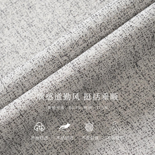 艾尚臣小香风灰色西装套装女秋冬职业通勤高级感收腰两件套 商品图4