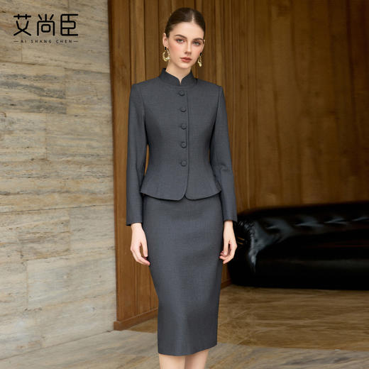 艾尚臣新中式旗袍立领西装套裙商务风套装女两件套高级感气质正装 商品图1