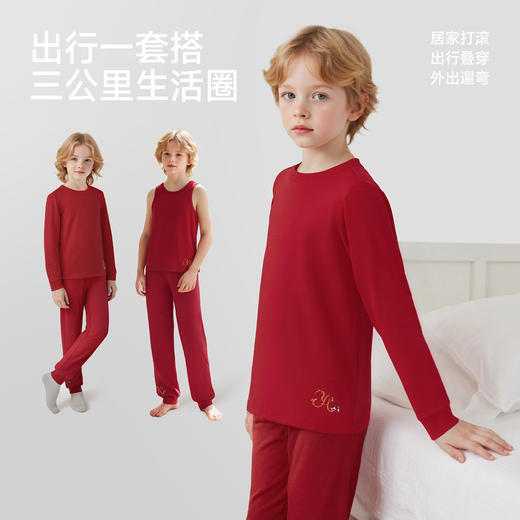 【商场同款】英氏儿童家居服男女童背心长袖四季打底长裤夏季内着 商品图3