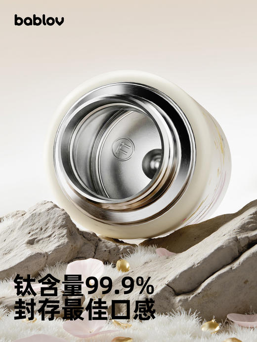 bablov花开悠悠纯钛保温杯双层女生新款咖啡焖泡茶水杯送礼杯子随行钛杯 商品图3