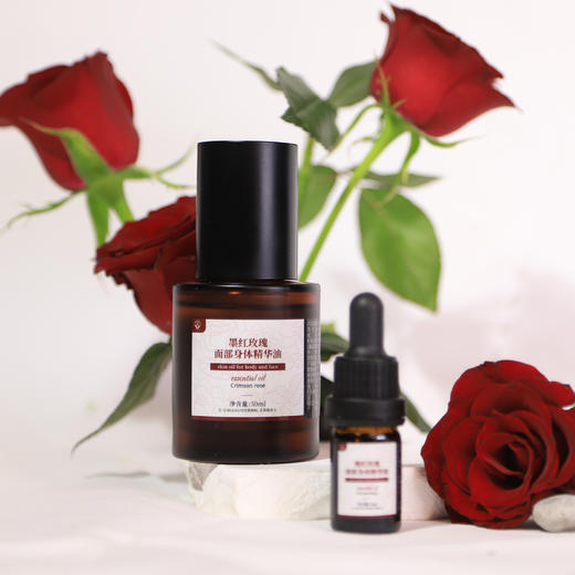 宜铂蓝 墨红玫瑰面部身体精华油 50ml/瓶 商品图0