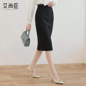 艾尚臣简约黑色半身裙女高腰包臀中长裙通勤职业一步裙面试直筒裙