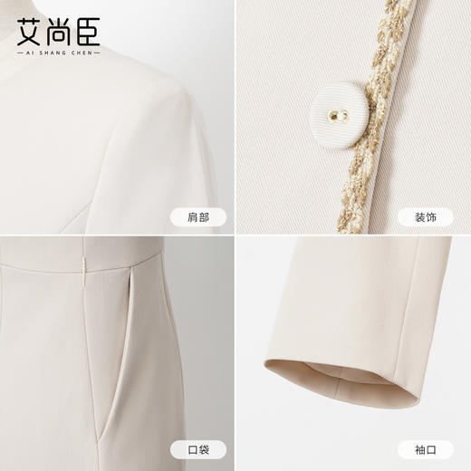 艾尚臣气质西装连衣裙女2025秋小个子轻熟风职场通勤穿搭职业正装 商品图2