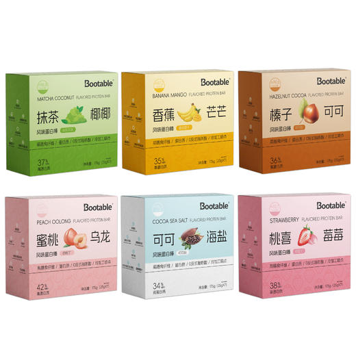 【控卡轻摄入❗一根饱一餐】风味蛋白棒高蛋白代餐能量棒膳食纤维控卡健身代餐棒。rg 商品图4