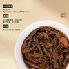 【顺丰春季茶礼】茶叶 英红九号 红茶 茶叶礼盒 茶饮 华源 250g 商品缩略图4