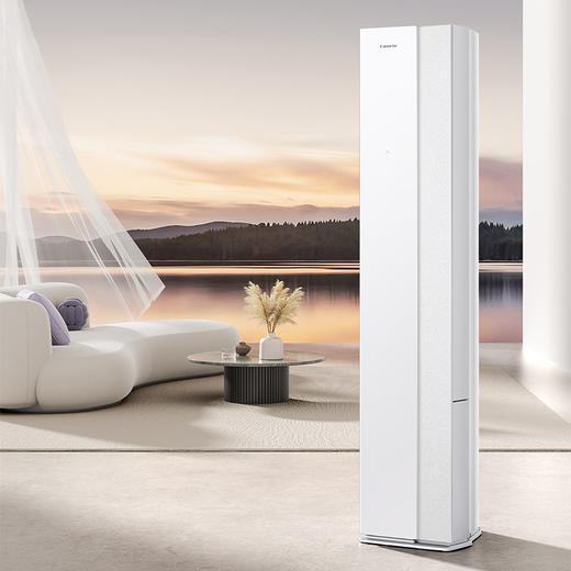 卡萨帝（Casarte）空调 CAP7226G20(81)U1 商品图0