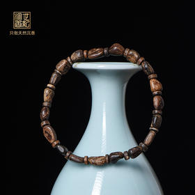 天然加里曼丹沉香随形 沉水级 3.8克 SP11815