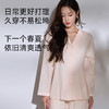 高支棉莫睡衣（玫瑰花开） 商品缩略图4