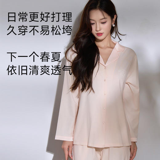 高支棉莫睡衣（玫瑰花开） 商品图4