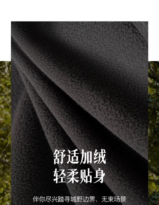 原单正品 MAMMUT猛犸象Clion红标软壳裤，定义户外保暖新境界！
黑色/灰色/军绿  S-XXL 商品图14