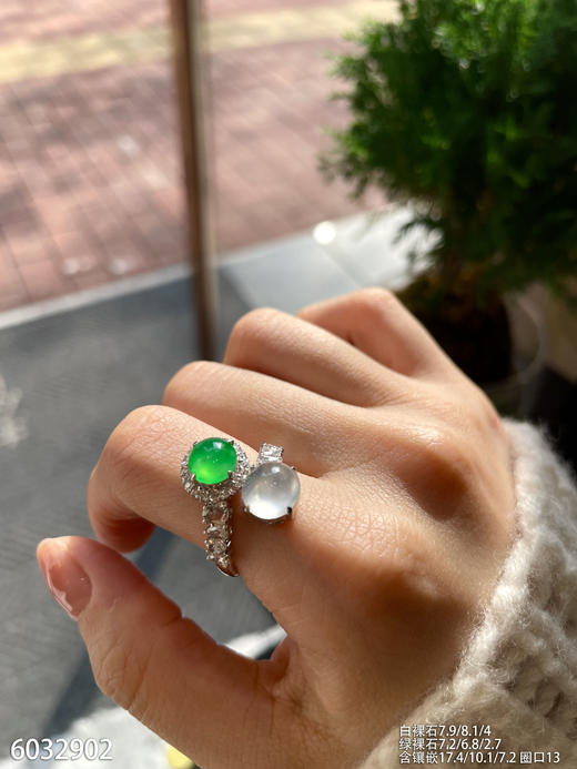 6032902，蛋面戒指。具体价格微信咨询 商品图4