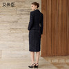 艾尚臣羊毛时尚套装女春季高级感通勤商务职业装气质西装两件套 商品缩略图4