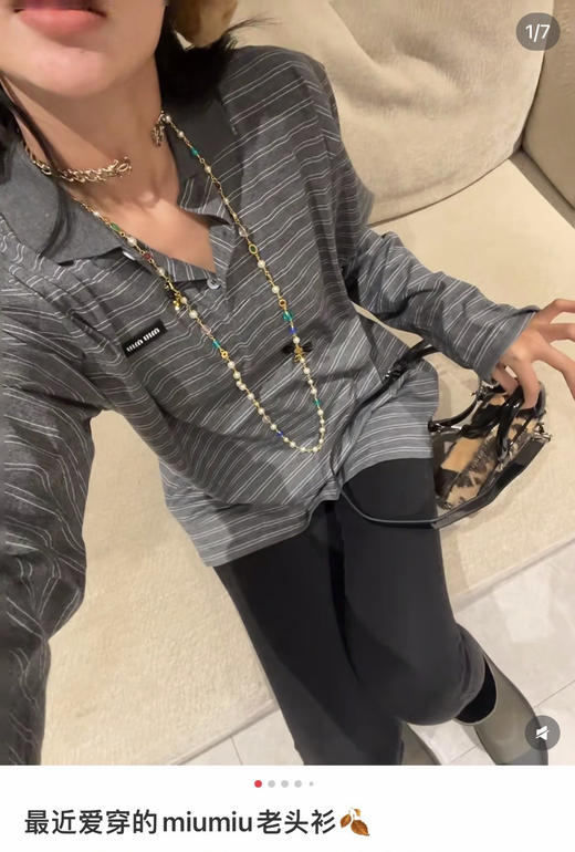 少量！特价！时髦精们bi拥有的𝐦𝐢*大合集来啦～ 商品图13