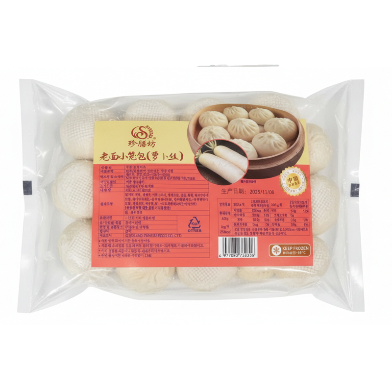 【冷冻】珍膳坊 香菇青菜/萝卜丝 小笼包 400g/袋
