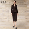艾尚臣优雅风职业西装套装女冬季通勤西服两件套焦糖棕色雪尼尔厚 商品缩略图3