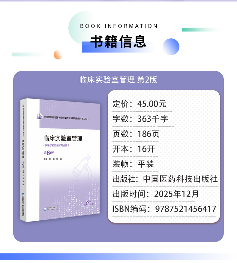 外科2_03.jpg
