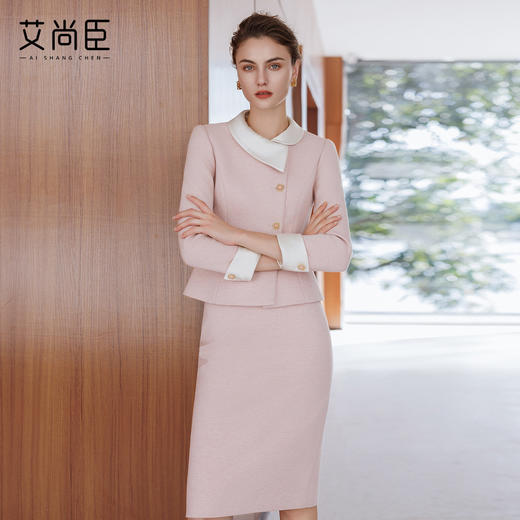 艾尚臣粉色西装套装女高级感撞色领西服小香风两件套气质职业套装 商品图2