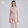AD高端精致羊毛西装套装女春季2026新款高级感超火减龄穿搭一整套 商品缩略图0