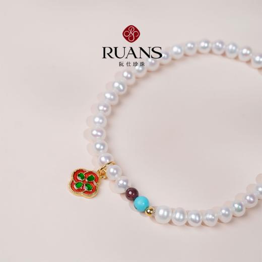 阮仕吉祥系列	合金 淡水珍珠手链 4-4.5mm 近圆 极微瑕 极强光 商品图2