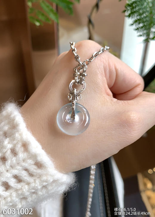 6031002，平安扣吊坠。具体价格微信咨询 商品图5