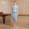 AD正式场合职业套装裙女春季2026新款气质播音主持艺考高级感穿搭 商品缩略图1