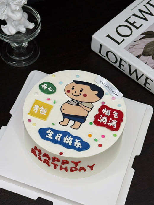 肚子胖胖生活旺旺男士老公蛋糕 商品图0