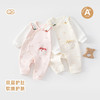 婴儿连体衣春秋款A类纯棉蝴蝶衣 newborn宝宝满月服长袖爬服柔软 商品缩略图0