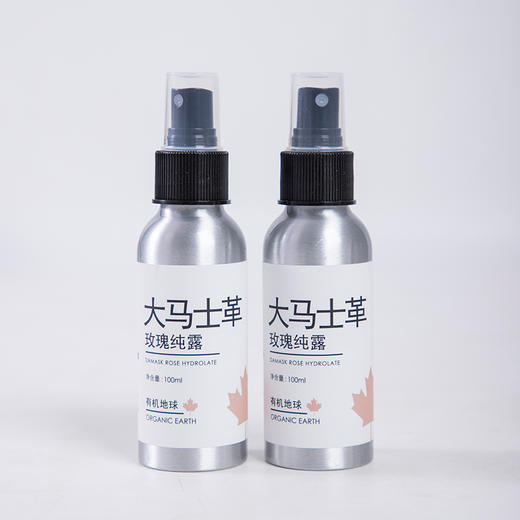 Organic Earth有机地球玫瑰纯露 纯正大马士革玫瑰 轻盈滋润 商品图11