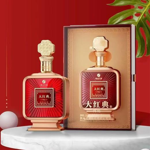 【源头直发】2024-2025年习酒 大红典鸿运 酱香型白酒 53度 500ml*6瓶整箱 商品图3