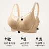 A2-【75ABCD-90ABCD】【软果冻胶】【0.8cm薄杯】润微内衣女小胸聚拢性感蕾丝防走光美背舒适收副乳调整型文胸罩  轻盈如纱/若纱若隐 商品缩略图9