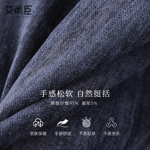 艾尚臣极简商务风高腰西装裤女深蓝色直筒裤职业装通勤气质修身裤 商品图4