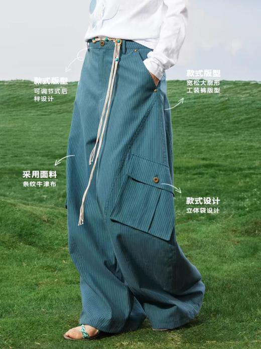 马得工地/MDGDKZ211743/廓形立体袋工装裤 商品图2