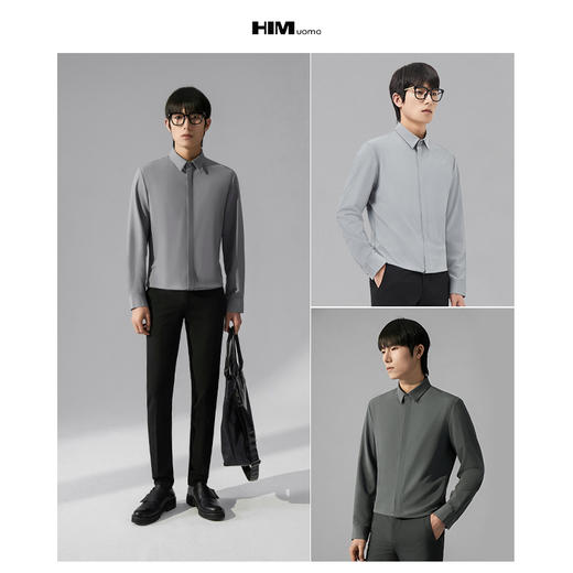 HIM漢崇 商务斯文长袖衬衫男经典方领修身日常通勤衬衣 2025秋季 商品图3
