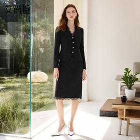 艾尚臣黑色西装套装秋冬职场干练气质女装正式场合职业套裙两件套