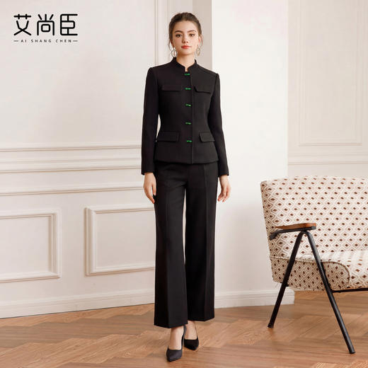 艾尚臣新中式高端西装套装女春秋气质公务员面试职业阔腿裤两件套 商品图1
