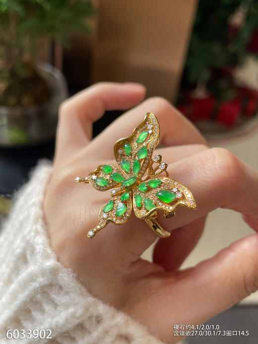 6033902，蝴蝶戒指胸针吊坠三用款。具体价格微信咨询 商品图5