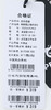502-童翻领长袖针织衫 商品缩略图8