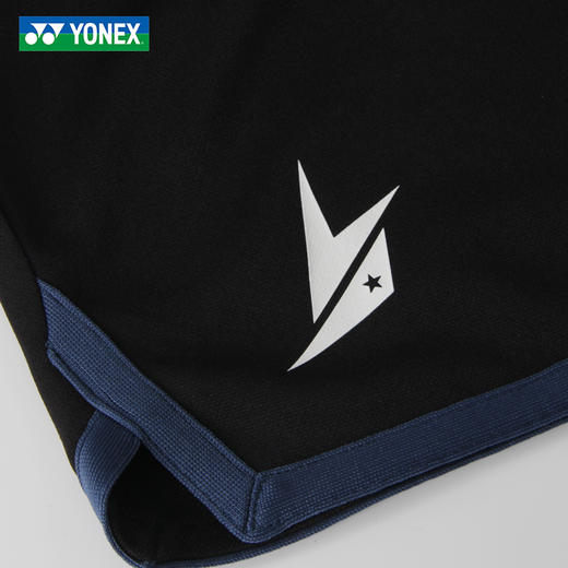 【618活动进行中】YONEX尤尼克斯yy羽毛球服林丹同款男款训练比赛速干运动短裤15034LDCR 商品图2