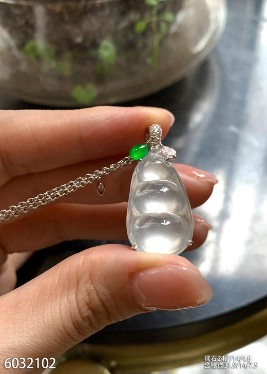 6032102，福豆吊坠。具体价格微信咨询 商品图2