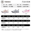 【新品】泰兰尼斯春款中大童时尚超轻跑步鞋运动鞋T01D6A8931 商品缩略图3
