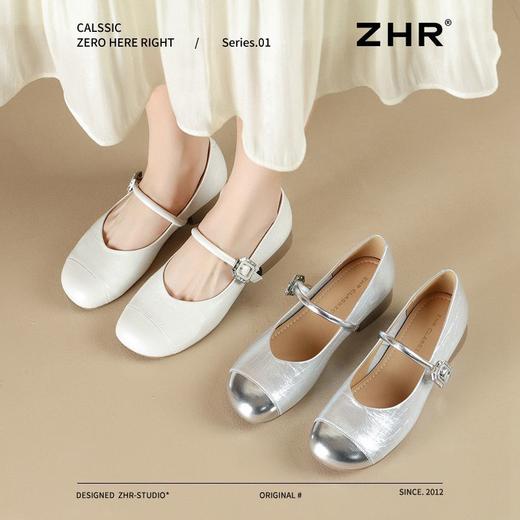 ZHR时尚玛丽珍鞋2025新款网红ins浅口单鞋女潮流银色百搭粗跟单鞋 商品图4