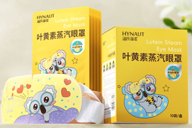 海氏海诺叶黄素蒸汽眼罩