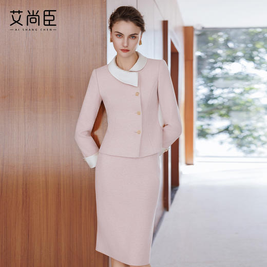 艾尚臣粉色西装套装女高级感撞色领西服小香风两件套气质职业套装 商品图0