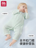 婴儿衣服夏季薄款套装纯棉睡衣春男女多巴胺宝宝空调服长袖连体衣 商品缩略图5