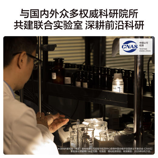 【重磅新品】HBN原白乳α-熊果苷美白淡斑精华乳液透亮温和不反黑 商品图4