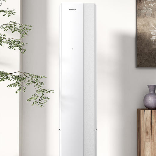 卡萨帝（Casarte）空调 CAP7226G20(81)U1 商品图2