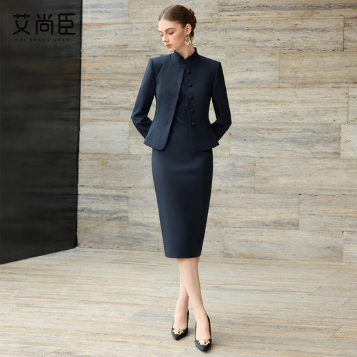 艾尚臣西装套裙女职业装藏蓝色修身显瘦高级旗袍连衣裙套装工作服 商品图3