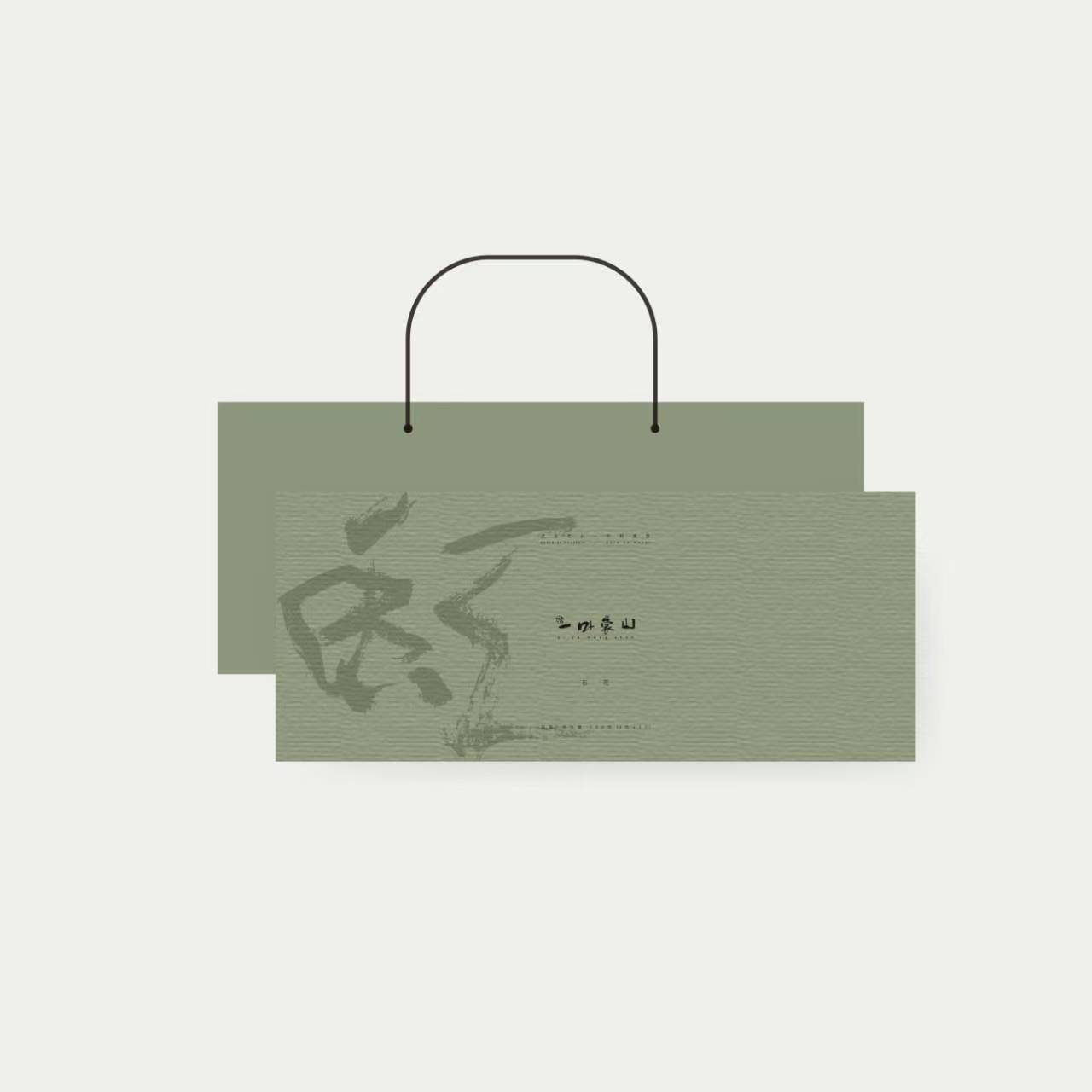 一叶蒙山·特级石花 120g（2026年新茶）