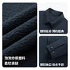 【泡泡面料】圣得西男士春季外套2026新款翻领轻商务通勤衬衫夹克 商品缩略图4