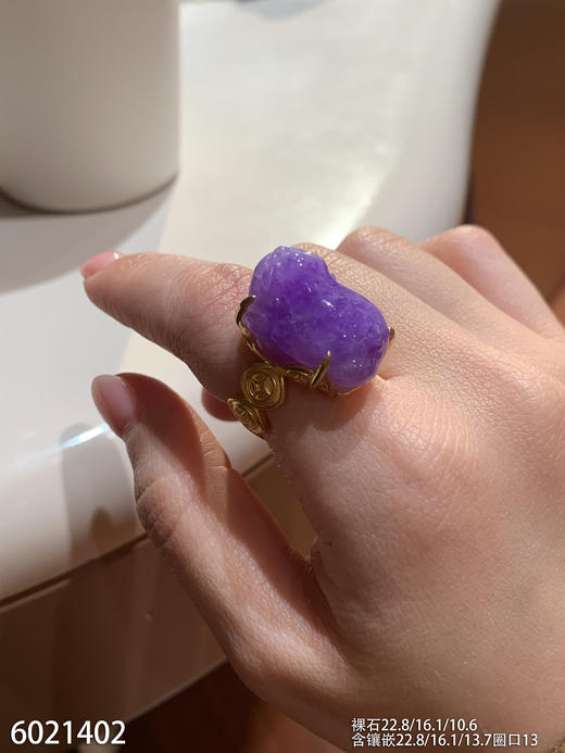 6021402，紫罗兰三角蟾戒指。具体价格微信咨询 商品图1